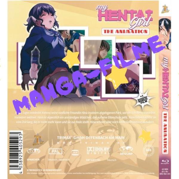 My Hentai Girl - The Animation - Manga Blu-ray Disc